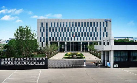 募資3億元，陽谷華泰擬建3.6萬噸綠色橡膠助劑等項目