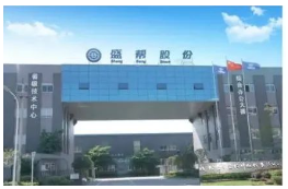 又一家橡企，創(chuàng)業(yè)板上市！