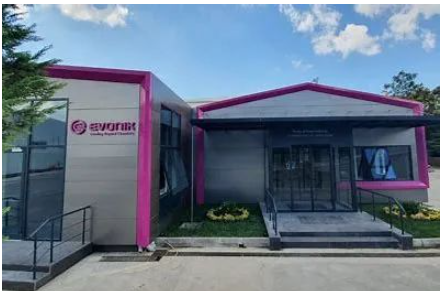 德國(guó)贏創(chuàng)在其土耳其伊斯坦布爾工廠新建了“聚氨酯之家”
