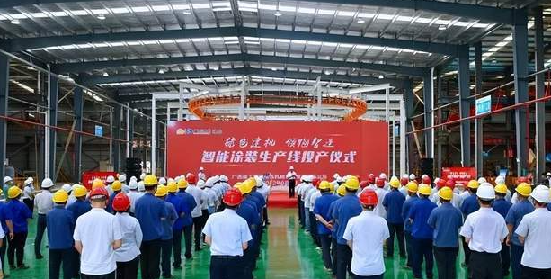 廣西建機(jī)智能涂裝生產(chǎn)線順利投產(chǎn)！ 