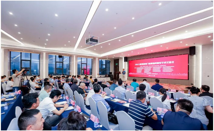 密封膠行業(yè)唯一獲獎優(yōu)秀論文！集泰股份申報論文獲“2022科源獎”