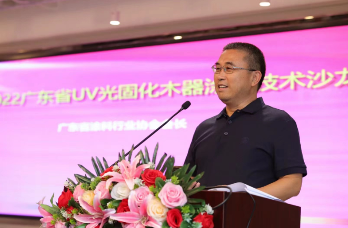 廣涂協(xié)會(huì)長(zhǎng)陳冰：滲透空間巨大，對(duì)UV木器涂料持續(xù)看好