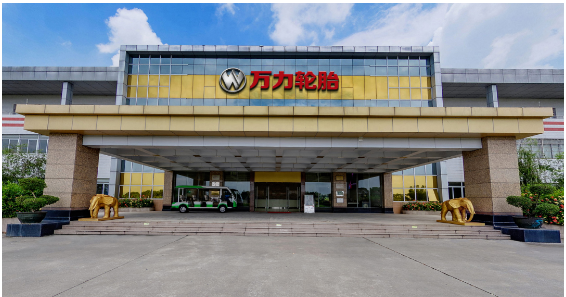 年產(chǎn)900萬條輪胎擴建項目，通過審查