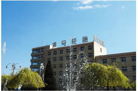 “體驗(yàn)了20年來最難熬的時刻” “體驗(yàn)了20年來最難熬的時刻”