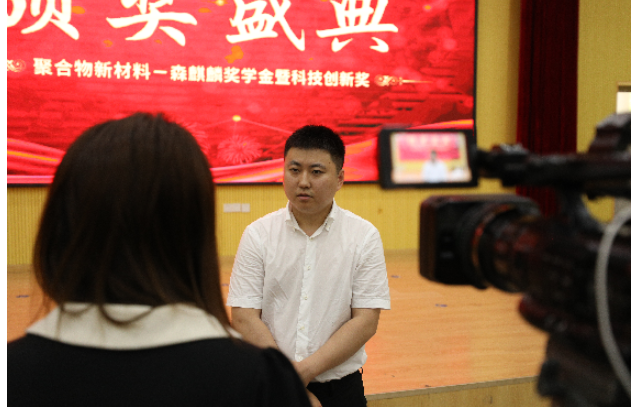 森麒麟的目標(biāo)，是打造全球輪胎工業(yè)的新高地——技術(shù)研發(fā)高地、數(shù)字智造高地、卓越產(chǎn)品高地、綠色零碳高地，賦能全球輪胎行業(yè)發(fā)展。