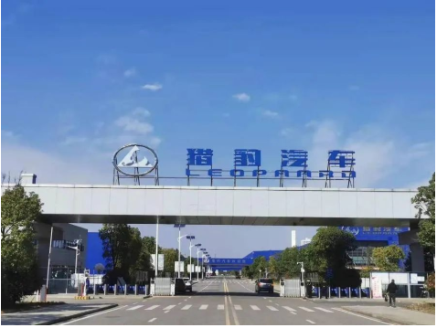 知名汽車破產(chǎn)，大批輪胎物資打包賣