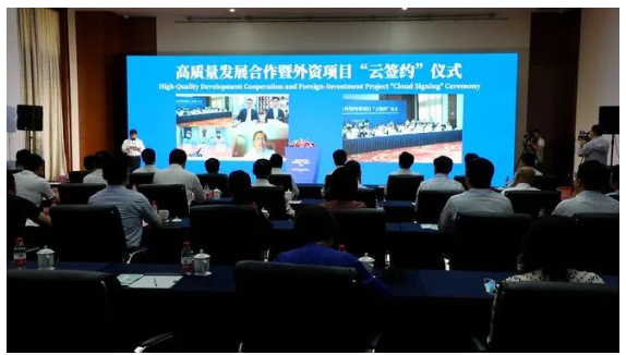 第三工廠落戶連云港，投資5億美元！