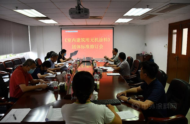 行業(yè)首發(fā)，專業(yè)領(lǐng)先 首個(gè)室內(nèi)建筑用無機(jī)涂料團(tuán)體標(biāo)準(zhǔn)（修訂版）正式發(fā)布