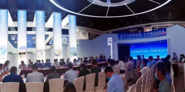 燈塔涂料出席助推南港項(xiàng)目建設(shè)交流會(huì)！