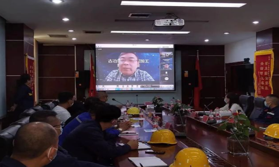 古冶區(qū)成功舉辦煤焦油深加工技術(shù)交流會 古冶區(qū)成功舉辦煤焦油深加工技術(shù)交流會