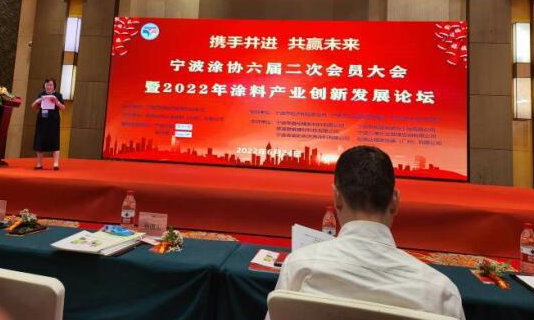 會(huì)議現(xiàn)場(chǎng)圖 會(huì)議現(xiàn)場(chǎng)圖