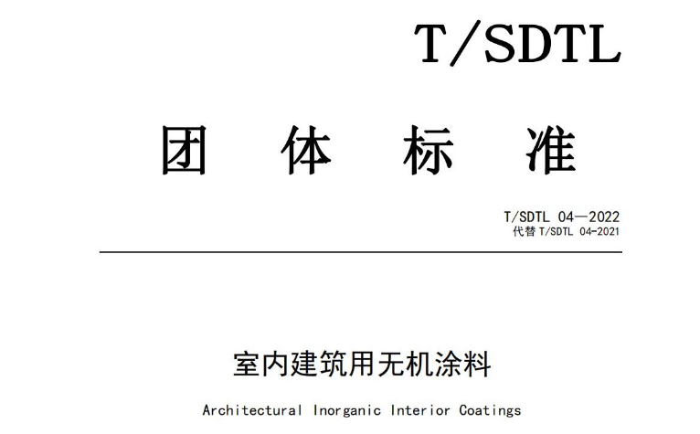 行業(yè)首發(fā)，專業(yè)領(lǐng)先