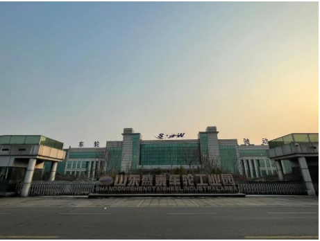 兩家企業(yè)合并清算，賣廠賣地！