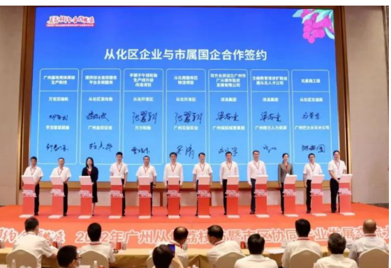 5.77億元半鋼子午胎項目，簽約！