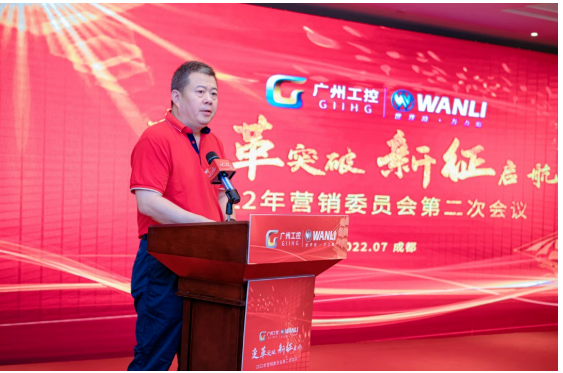 萬(wàn)力輪胎：經(jīng)營(yíng)業(yè)績(jī)逆勢(shì)上揚(yáng)