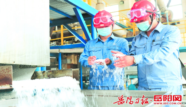 巴陵石化熱塑橡膠SBS出口逆勢(shì)增長(zhǎng) 巴陵石化熱塑橡膠SBS出口逆勢(shì)增長(zhǎng)