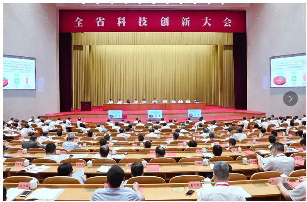 浙江科技獎(jiǎng)?lì)C獎(jiǎng)，中策橡膠榮獲二等獎(jiǎng)！