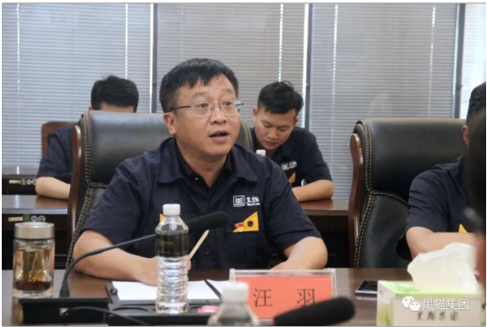 汪羽對(duì)米偉秀一行的到來(lái)表示熱烈歡迎，并介紹了集團(tuán)基本概況、焦化產(chǎn)業(yè)和炭黑產(chǎn)業(yè)的發(fā)展情況