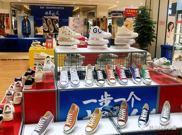 瑞安首屆鞋業(yè)展覽會(huì)圓滿(mǎn)落幕，人本鞋業(yè)等會(huì)員企業(yè)參展