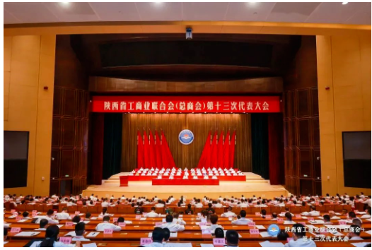 輪胎企業(yè)董事長，兼任新職