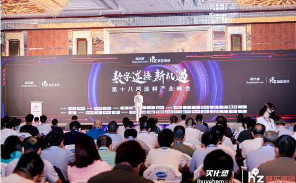 2022粉末涂料原料優(yōu)質供應商 2022粉末涂料原料優(yōu)質供應商