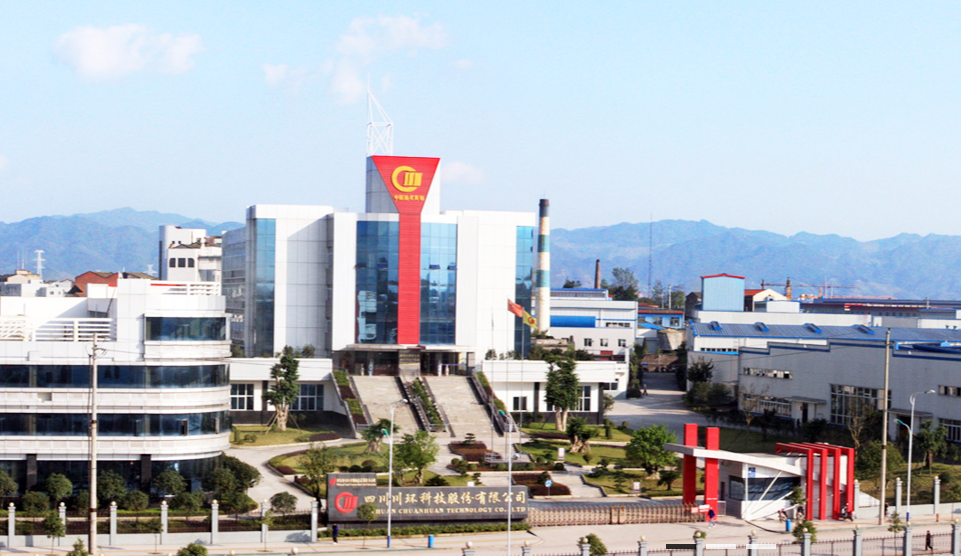 川環(huán)科技接受10家機構(gòu)單位調(diào)研，調(diào)研的主要內(nèi)容如下。