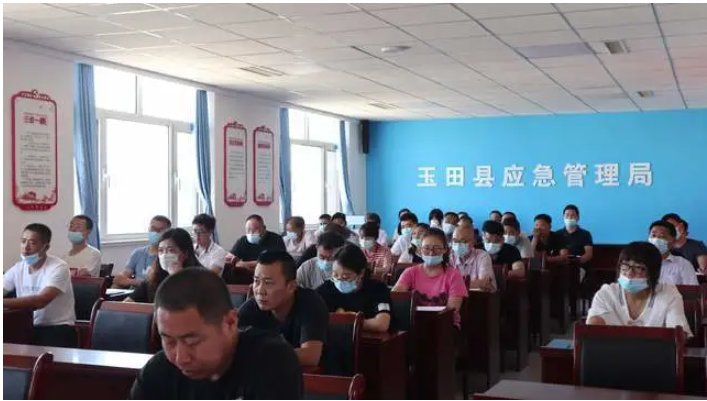 玉田縣應(yīng)急管理局召開塑料橡膠行業(yè)安全生產(chǎn)專項(xiàng)整治推進(jìn)工作會議 玉田縣應(yīng)急管理局召開塑料橡膠行業(yè)安全生產(chǎn)專項(xiàng)整治推進(jìn)工作會議