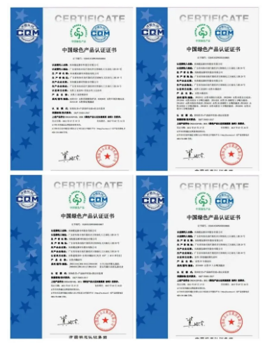展辰新材涂料產(chǎn)品獲“中國(guó)綠色產(chǎn)品認(rèn)證證書(shū)”