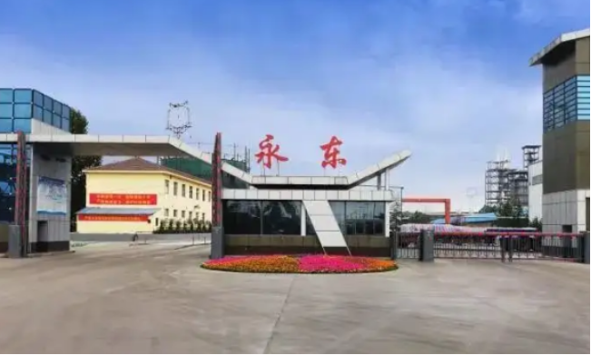 永東股份：炭黑行業(yè)在中高端產(chǎn)品市場，仍有很大的需求缺口。