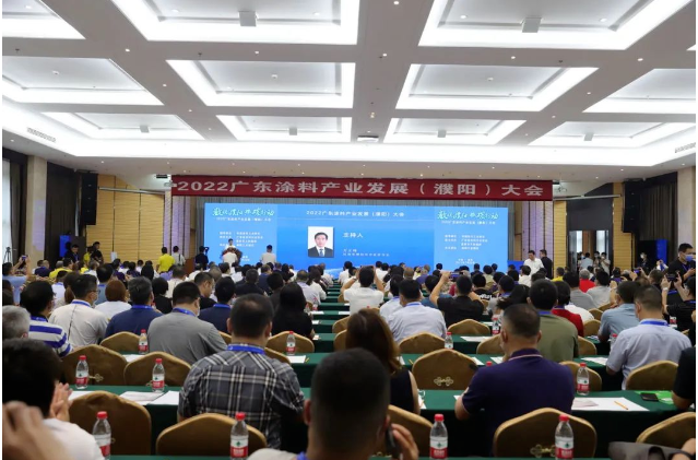 廣東省涂料行業(yè)協(xié)會(huì)攜手各兄弟涂協(xié)首次發(fā)出“構(gòu)建區(qū)域涂料產(chǎn)業(yè)協(xié)同創(chuàng)新發(fā)展共同體”濮陽(yáng)聯(lián)合倡議 廣東省涂料行業(yè)協(xié)會(huì)攜手各兄弟涂協(xié)首次發(fā)出“構(gòu)建區(qū)域涂料產(chǎn)業(yè)協(xié)同創(chuàng)新發(fā)展共同體”濮陽(yáng)聯(lián)合倡議