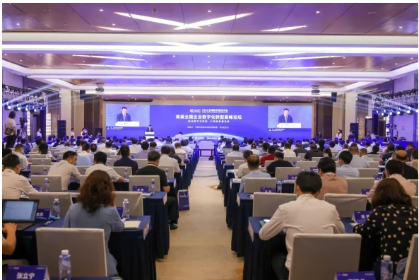 2022全球數(shù)字經(jīng)濟(jì)大會(huì)召開，涂料企業(yè)將迎來哪些風(fēng)口？