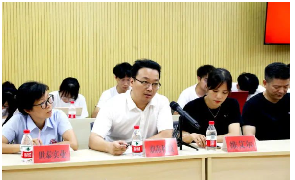 　三門縣縣委副書記、縣長陳晨出席會議，副縣長孫軍慶主持會議