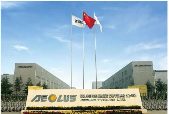 老牌輪胎廠商，拿下境外公司管理權