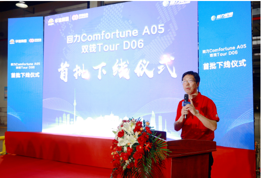雙錢集團作為我國民族輪胎工業(yè)的發(fā)源地，“雙錢”“回力”是我國頭部輪胎品牌。