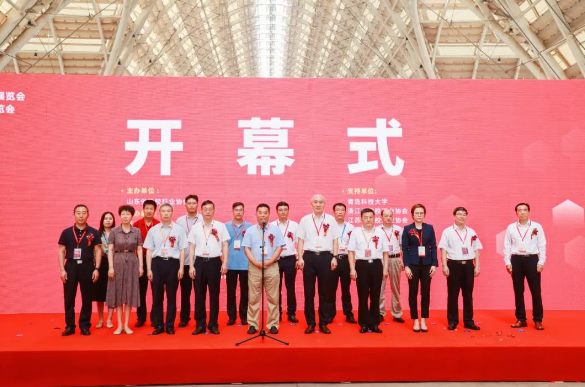 第十九屆中國(guó)國(guó)際輪胎(青島)展覽會(huì)圓滿(mǎn)閉幕 第十九屆中國(guó)國(guó)際輪胎(青島)展覽會(huì)圓滿(mǎn)閉幕