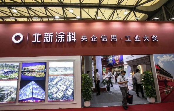 提供“媽媽式服務”，濮陽重點推動北新建材北方涂料基地落地