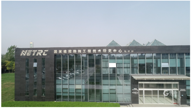 陽谷華泰：打破國外壟斷，做助劑行業(yè)專精特新企業(yè)