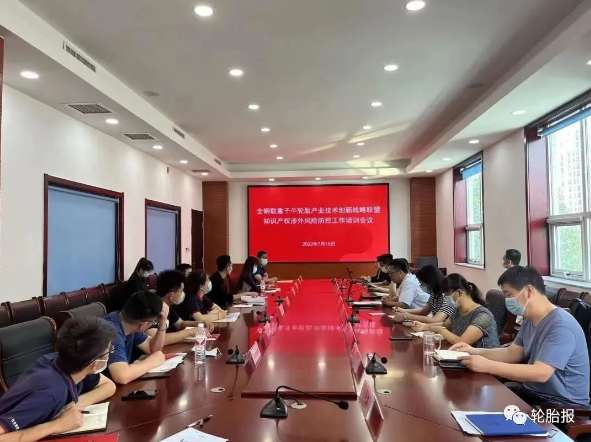 十三家輪胎生產(chǎn)企業(yè)，積極開(kāi)拓海外市場(chǎng)