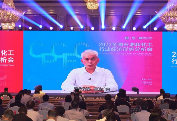 上半年利潤總額超7500億元！石化行業(yè)交出來之不易成績單