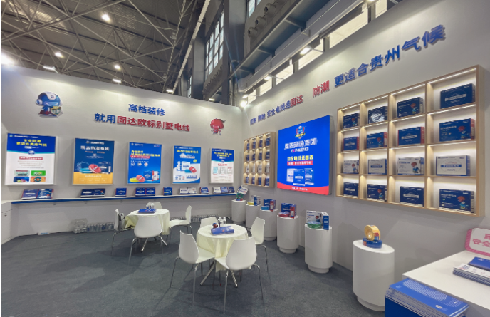市場占有率高達80%！固達電纜集團高端防潮電線銷量領先