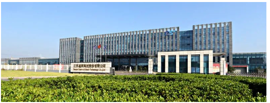 募集10個(gè)億，加快海外輪胎項(xiàng)目建設(shè)！
