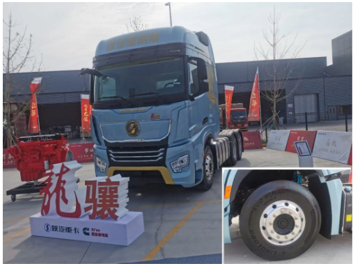 陜汽重卡和西安康明斯發(fā)布的龍?bào)J6×4牽引車(chē)，就提出了解決這一問(wèn)題創(chuàng)新解決的方案。