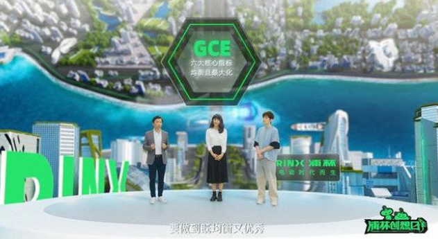 輪胎新勢力零號玩家，新能源專屬輪胎有何不同？