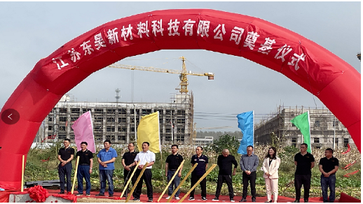 30億元輪胎項(xiàng)目，公示！