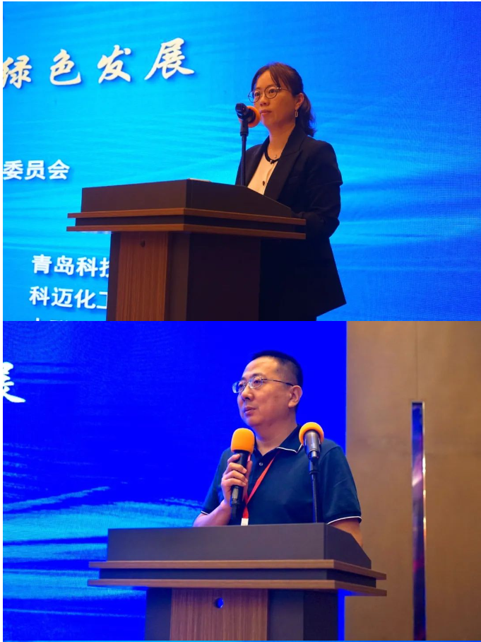 中橡協(xié)橡膠材料專委會副秘書長王小芳，蕪湖集拓橡膠技術(shù)有限公司總經(jīng)理呂曉剛，江蘇冠聯(lián)新材料科技股份有限公司總經(jīng)理祝斌，中橡協(xié)副秘書長侯鳳霞，主持了全天的會議。