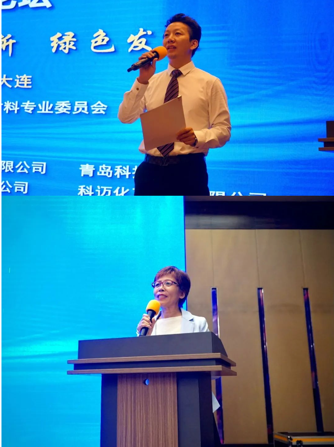 會后，參會代表將前往大連橡膠塑料機(jī)械有限公司、大連第二橡塑機(jī)械有限公司、大連渤海橡膠塑料有限公司參觀。