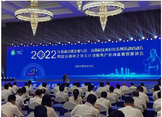 建大輪胎還將與江蘇大學進行進一步溝通，希望通過此次簽約合作，可以獲得更高的技術反饋和成果轉化。