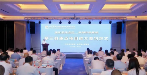 準(zhǔn)望桓橡膠60萬農(nóng)業(yè)胎項(xiàng)目簽約