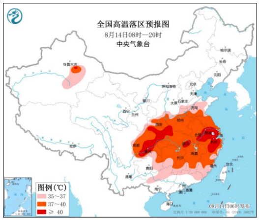 漲價(jià)預(yù)警！高溫限電多家輪胎大廠停產(chǎn)限產(chǎn)
