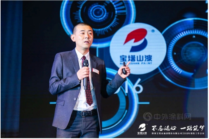 2021年，寶塔山銷售收入近10億。同年，寶塔山也被評(píng)為國(guó)家級(jí)專精特新小巨人。